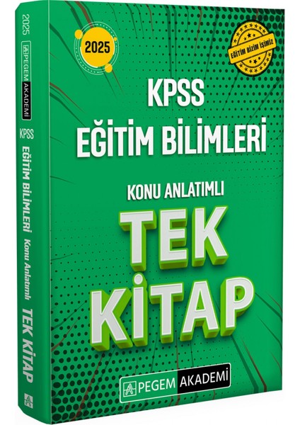 2025 KPSS Eğitim Bilimleri Konu Anlatımlı Tek Kitap