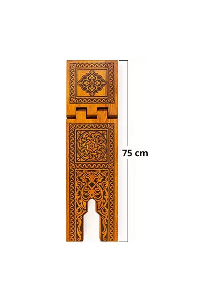Yakmalı Ahşap Rahle (Battal Boy - 75 Cm)