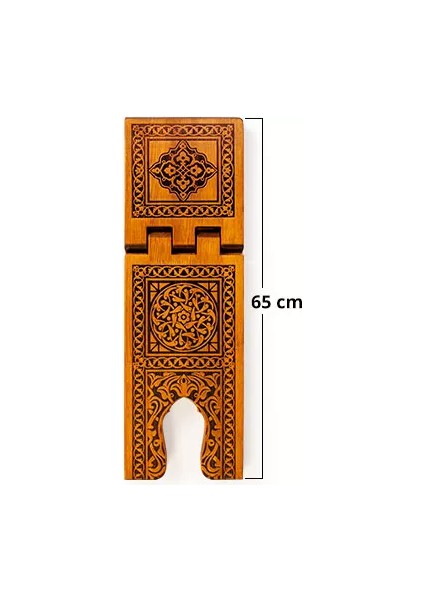 Yakmalı Ahşap Rahle (Büyük Boy - 65 Cm)