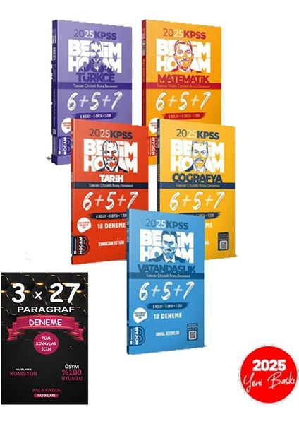 2025 Kpss Genel Yetenek Genel Kültür Tamamı Çözümlü 6+5+7 Deneme Seti Tüm Dersler