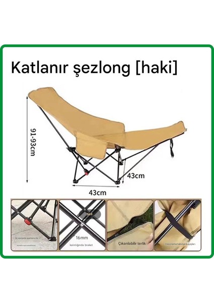 Katlanabilir Kamp Sandalyesi – Ayak Uzatmalı, Sırt Ayarlı, Taşınabilir Metal Gövdeli (Yurt Dışından)