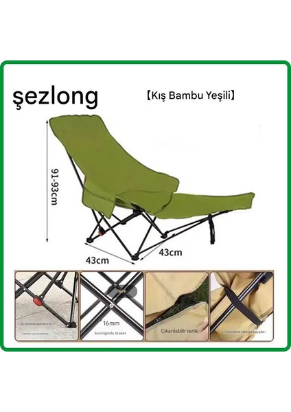 Katlanabilir Kamp Sandalyesi – Ayak Uzatmalı, Sırt Ayarlı, Taşınabilir Metal Gövdeli (Yurt Dışından)