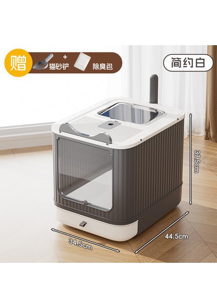 Sterilizasyon Özellikli Çekmeceli Kedi Tuvaleti – Kapalı, Modern Tasarım (34.5×44.5×37.5cm) (Yurt Dışından) fiyatları