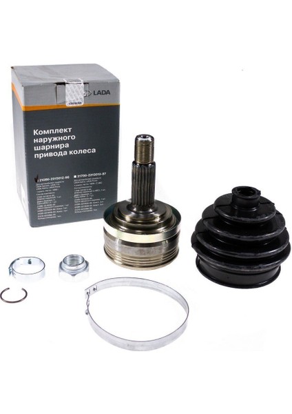 Lada Samara 2108 Lada Vega 2110-2111-2112 Lada Kalina -Priora Dış Aks Kafası Set Orj Avtovaz 21080221501286