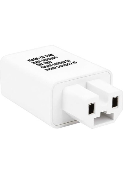 PM-20353 Elektrikli Motosiklet-Bisiklet Aküsünü Powerbank'e Çevirici (C16 Tip)