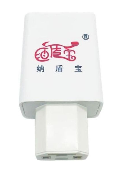 PM-20353 Elektrikli Motosiklet-Bisiklet Aküsünü Powerbank'e Çevirici (C16 Tip) indirimleri