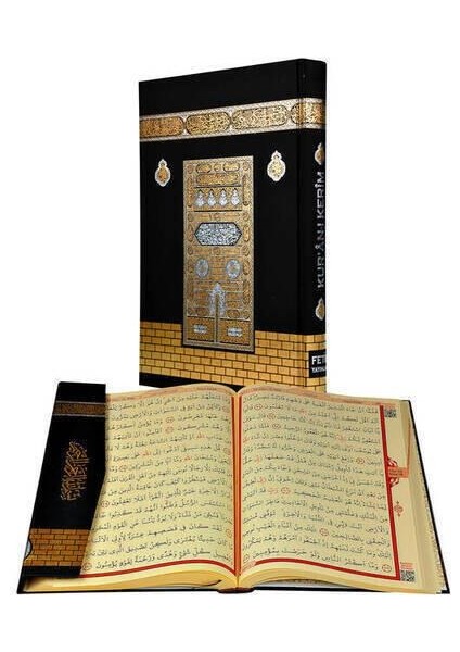 Rahle Boy Kuran'ı Kerim Kabe Motifli Fetih Yayınları