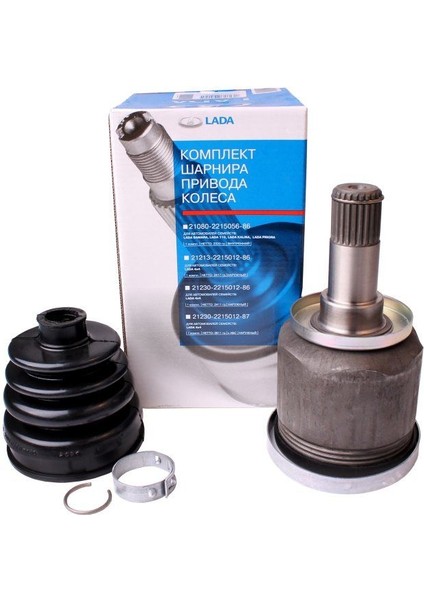 Lada Samara 2108 Lada Vega 2110-2111-2112 Lada Kalina -Priora Iç Aks Kafası Set Orj Avtovaz 21080221505686