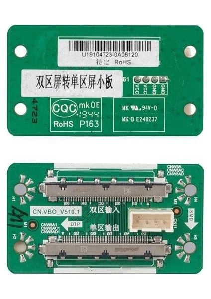 Lcd Panel Flexi Repair Kart Cn.Vb0_V510.1 4k Image Qk0820a