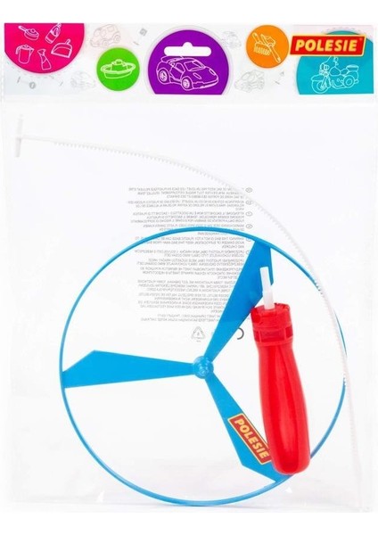 Fırfır 26CM fiyatları