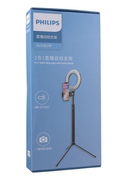 2in1 Tripod Standlı Youtube Tiktok Selfie Çekim Işıklı Telefon Tutucu - Makyaj Işığı DLK3621N/93 modelleri