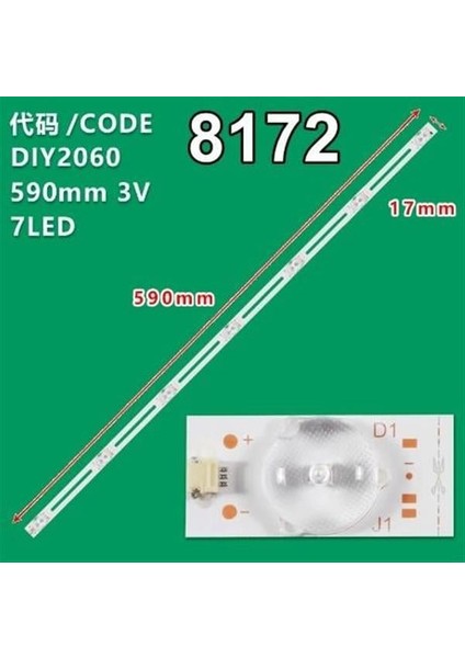 32INCH Universal Dled 3V 1W 7 Ledli 59 cm 1,8 cm NO:444