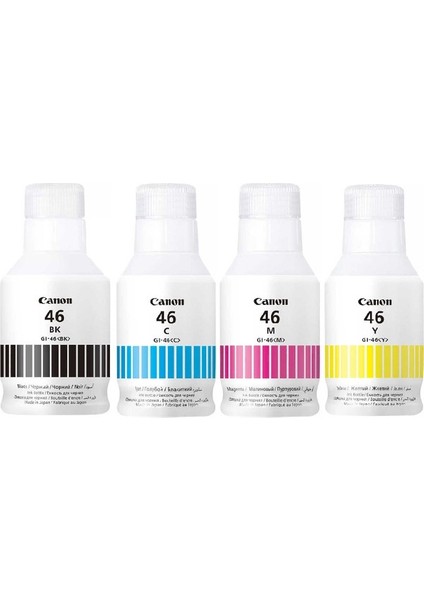 Gı-46 Mürekkep Takım / Maxify GX6040 / GX6050 / GX7040 / GX7050 / GX70558 (Kutusuz)