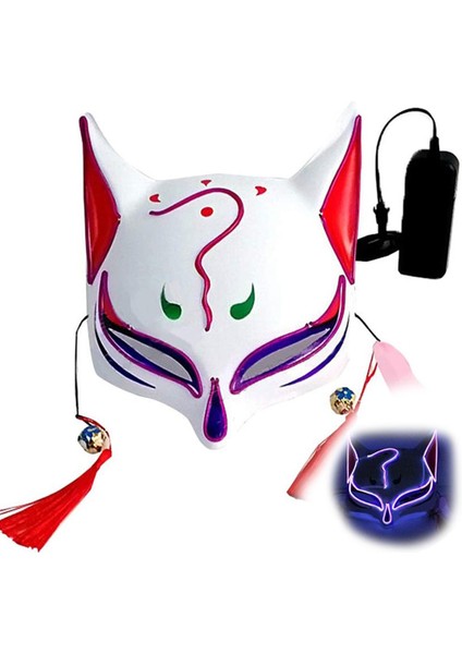 Cadılar Bayramı LED Cosplay Yüz Örtüsü Karnaval Maskeli Balo Yüz Örtüsü Giydirme Kostüm Aksesuarları Parti Dekoru (Yurt Dışından)