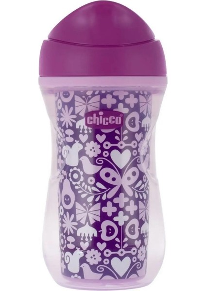 Asfstore Chicco Isı Yalıtımlı Active Bardak 14 Ay+ 266 ml - Purple