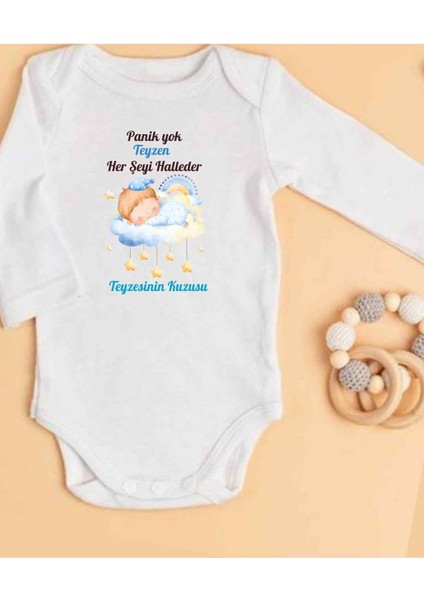 Isimli Zıbın Hediyelik Anne Baba Yazılı Zıbın