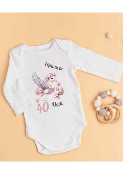 Isimli Zıbın Hediyelik Anne Baba Yazılı Zıbın