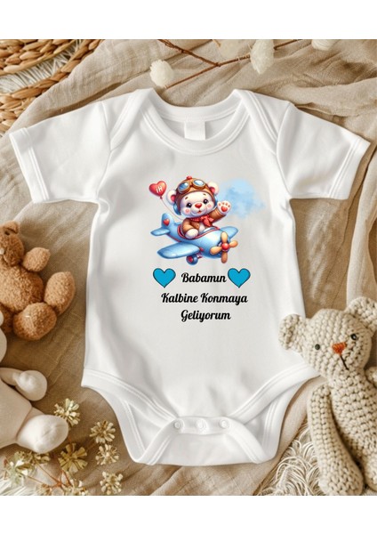 Isimli Zıbın Hediyelik Anne Baba Yazılı Zıbın