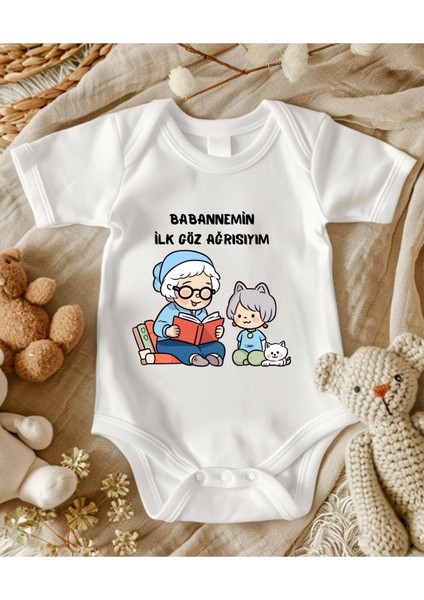 Isimli Zıbın Hediyelik Anne Baba Yazılı Zıbın