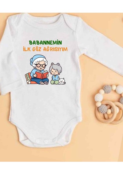 Isimli Zıbın Hediyelik Anne Baba Yazılı Zıbın