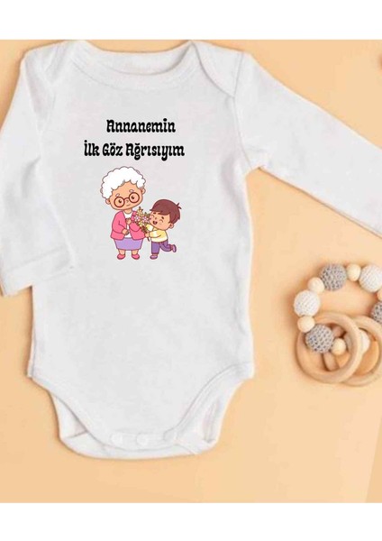 Isimli Zıbın Hediyelik Anne Baba Yazılı Zıbın