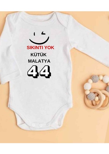 Isimli Zıbın Hediyelik Anne Baba Yazılı Zıbın