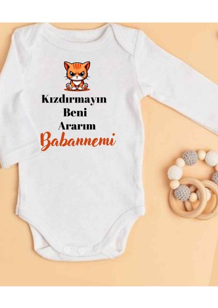 Isimli Zıbın Hediyelik Anne Baba Yazılı Zıbın