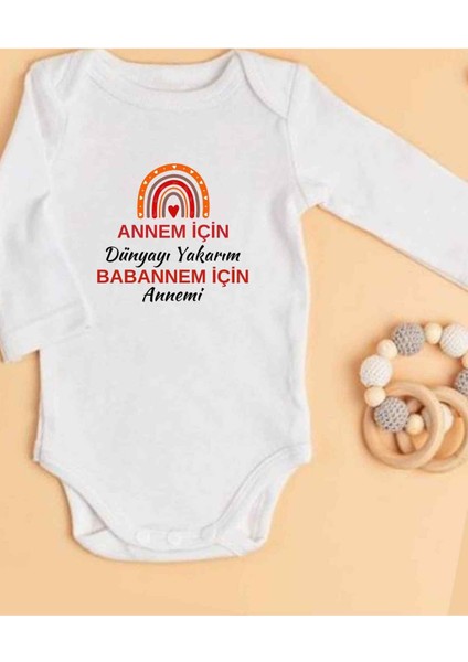 Isimli Zıbın Hediyelik Anne Baba Yazılı Zıbın