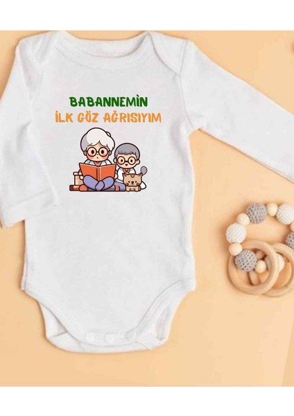 Isimli Zıbın Hediyelik Anne Baba Yazılı Zıbın