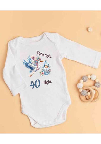 Isimli Zıbın Hediyelik Anne Baba Yazılı Zıbın