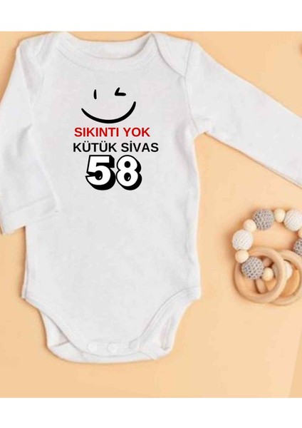 Isimli Zıbın Hediyelik Anne Baba Yazılı Zıbın