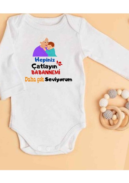 Isimli Zıbın Hediyelik Anne Baba Yazılı Zıbın