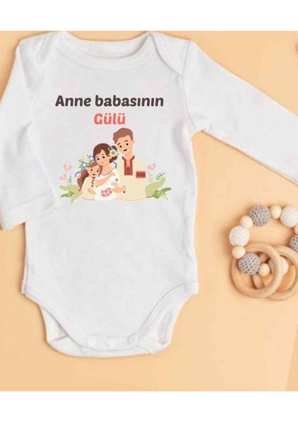 Isimli Zıbın Hediyelik Anne Baba Yazılı Zıbın