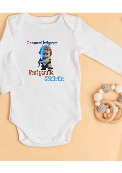 Isimli Zıbın Hediyelik Anne Baba Yazılı Zıbın