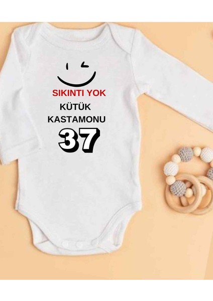 Isimli Zıbın Hediyelik Anne Baba Yazılı Zıbın