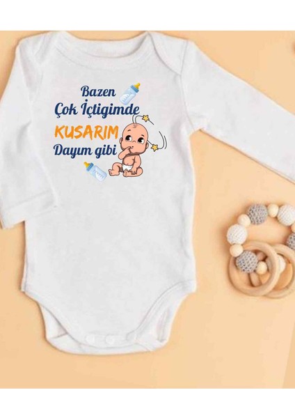 Isimli Zıbın Hediyelik Anne Baba Yazılı Zıbın