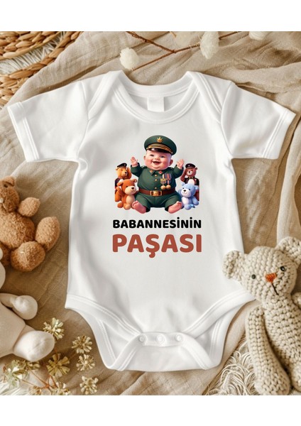 Isimli Zıbın Hediyelik Anne Baba Yazılı Zıbın