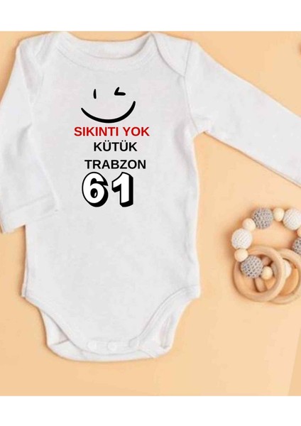 Isimli Zıbın Hediyelik Anne Baba Yazılı Zıbın