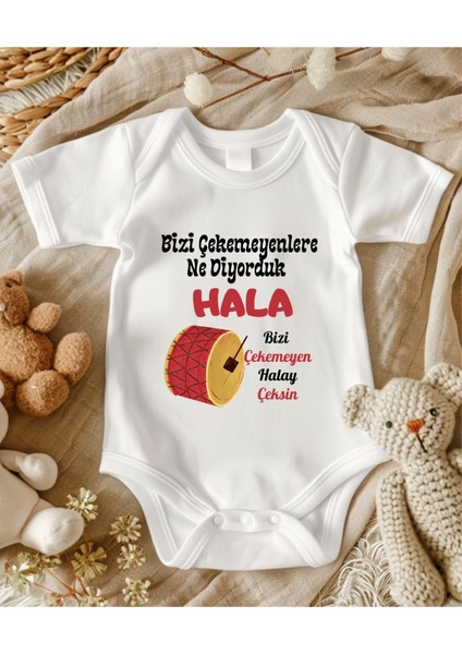 Isimli Zıbın Hediyelik Anne Baba Yazılı Zıbın