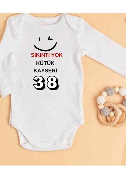 Isimli Zıbın Hediyelik Anne Baba Yazılı Zıbın