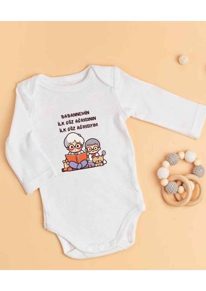 Isimli Zıbın Hediyelik Anne Baba Yazılı Zıbın