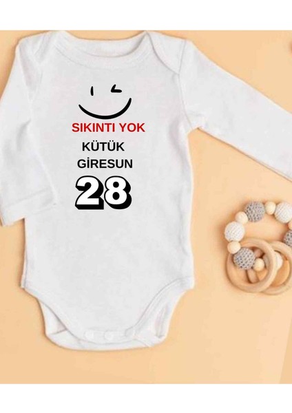 Isimli Zıbın Hediyelik Anne Baba Yazılı Zıbın