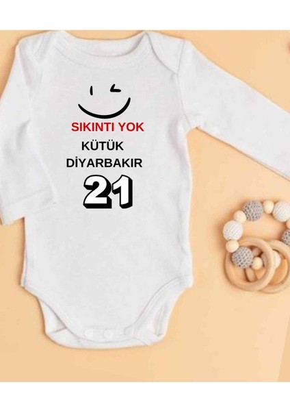 Isimli Zıbın Hediyelik Anne Baba Yazılı Zıbın