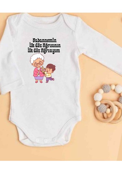 Isimli Zıbın Hediyelik Anne Baba Yazılı Zıbın