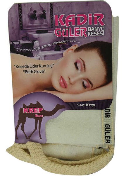 Ipek Sırt Kesesi Beyaz 13X74 fırsatları