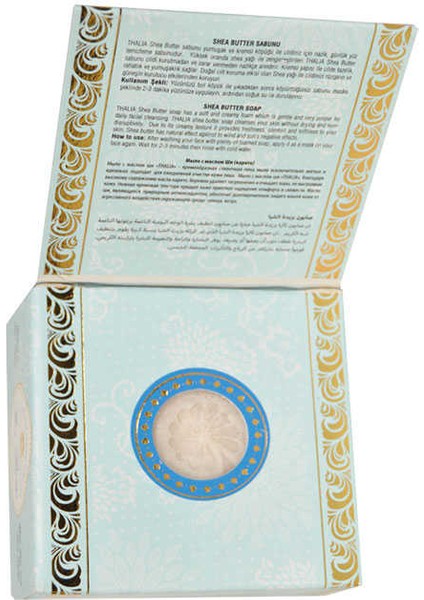 Shea Butter Sabun 150 gr fırsatları