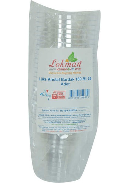 Lükristal Bardak Sert Plastik Çay Kahve Su Otomat Bardağı 180 ml 25 Li 1 Paket