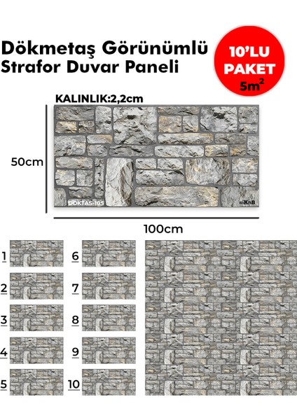 Dökmetaş Görünümlü Strafor Duvar Paneli (10'lu Paket)
