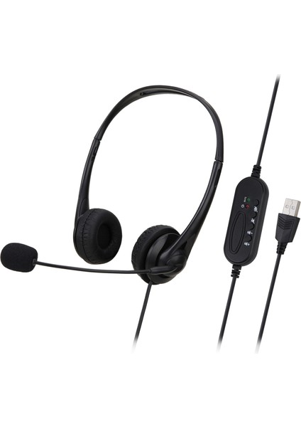 SY490MV Çağrı Merkezi Kablolu Kulaklık Kablolu Kontrol USB Portlu Mikrofonlu Telefon Operatörü Kulaklığı Bilgisayar Telefonları Masaüstü Kutuları Için Gürültü Önleyici (Yurt Dışından)