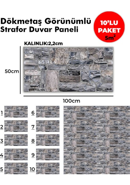Dökmetaş Görünümlü Strafor Duvar Paneli (10'lu Paket)